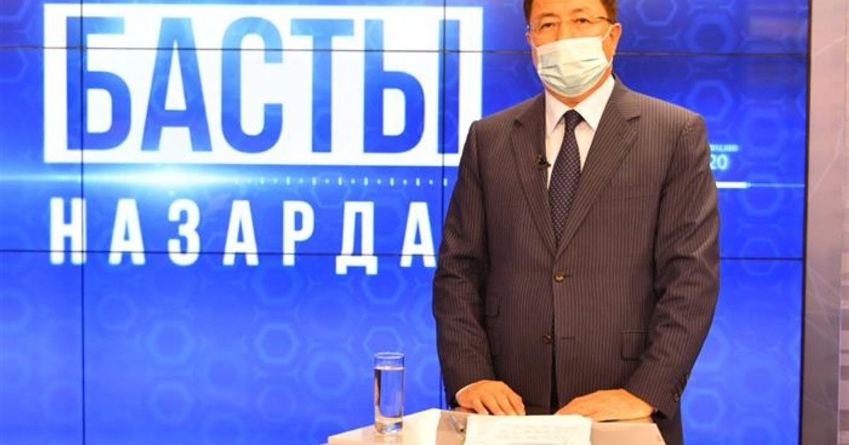Алты айда атқарылған жұмыстар талқыланды