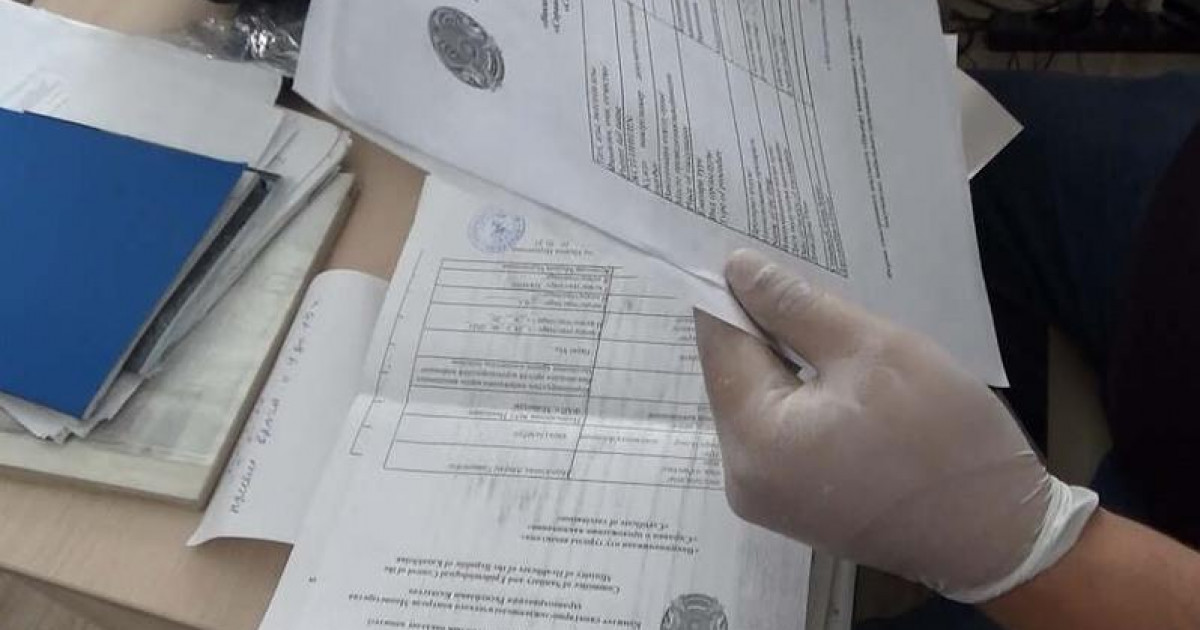 Жалған вакцина паспортын сатып алған 200 адам іздестіріліп жатыр