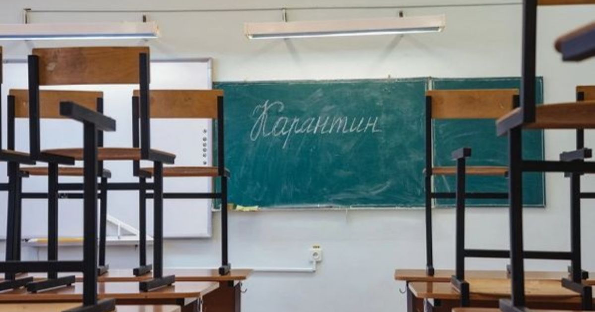 Оқушылар қандай жағдайда онлайн форматқа ауысады - Жандарбек Бекшин