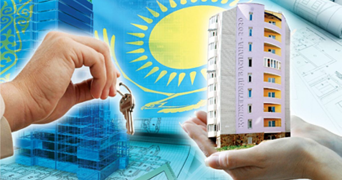 Биыл 6047 алматылық тұрғын үймен, 1451 адам жалдамалы баспанамен қамтылады
