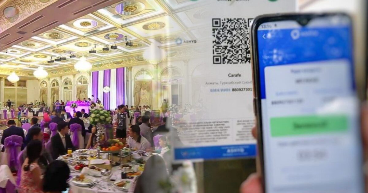 Вакцина алған қазақстандықтарға той жасауға рұқсат беру ұсынылды