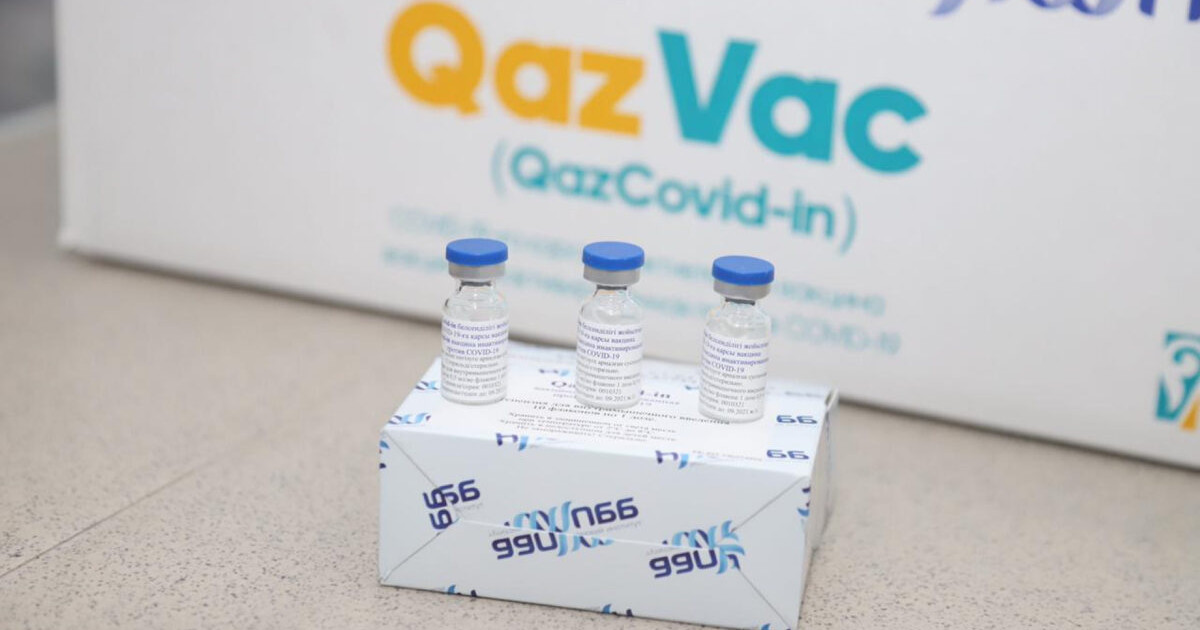 Қырғызстанда QazVac вакцинасы ресми түрде тіркелді