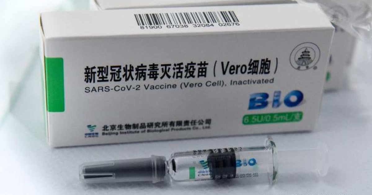 Қытайлық Vero Cell вакцинасының тағы 10 мың дозасы жеткізілді