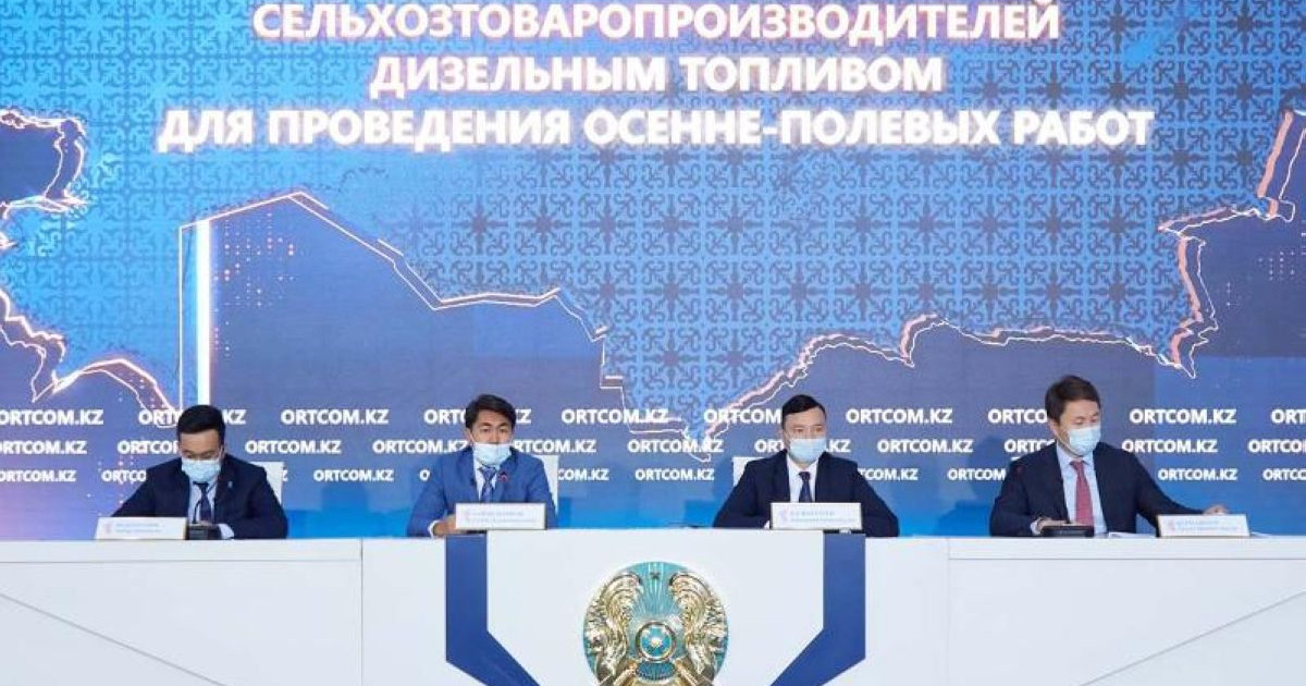 Биыл дизельге сұраныс жоғары - Энергетика министрлігі