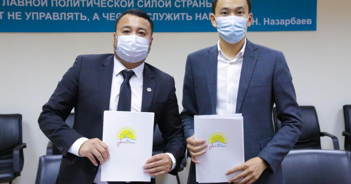 «Jas Otan» бұқаралық спортты дамытуға серпін беретін меморандумға қол қойды