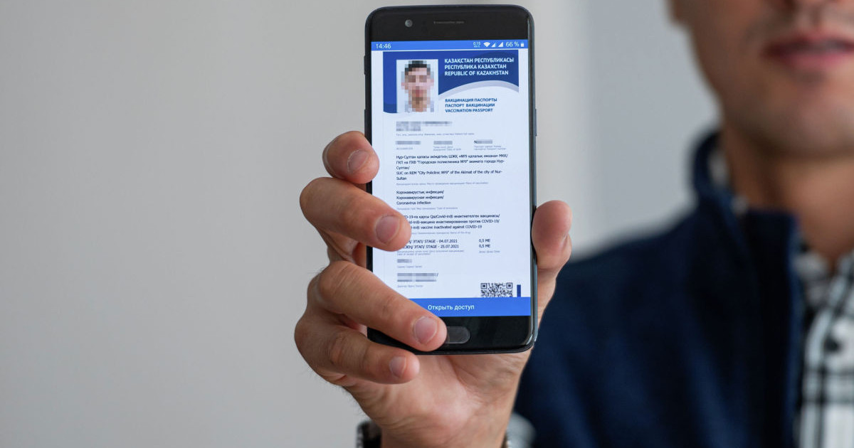 Маңғыстауда 150 вакцина паспортын сатқандар ұсталды