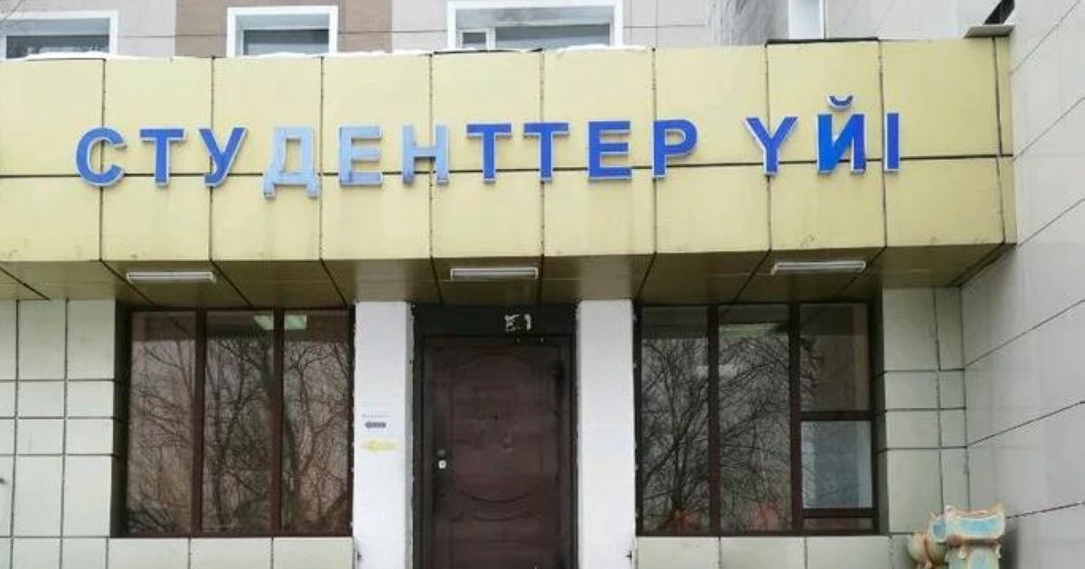 «Nur Otan» депутаттары жатақханаға қатысты мәселе көтерді            