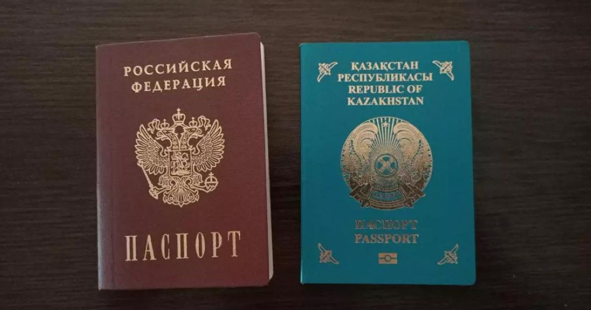 Қос азаматтығы бар Семей тұрғыны 17 жыл бойы екі елден зейнетақы алып тұрған