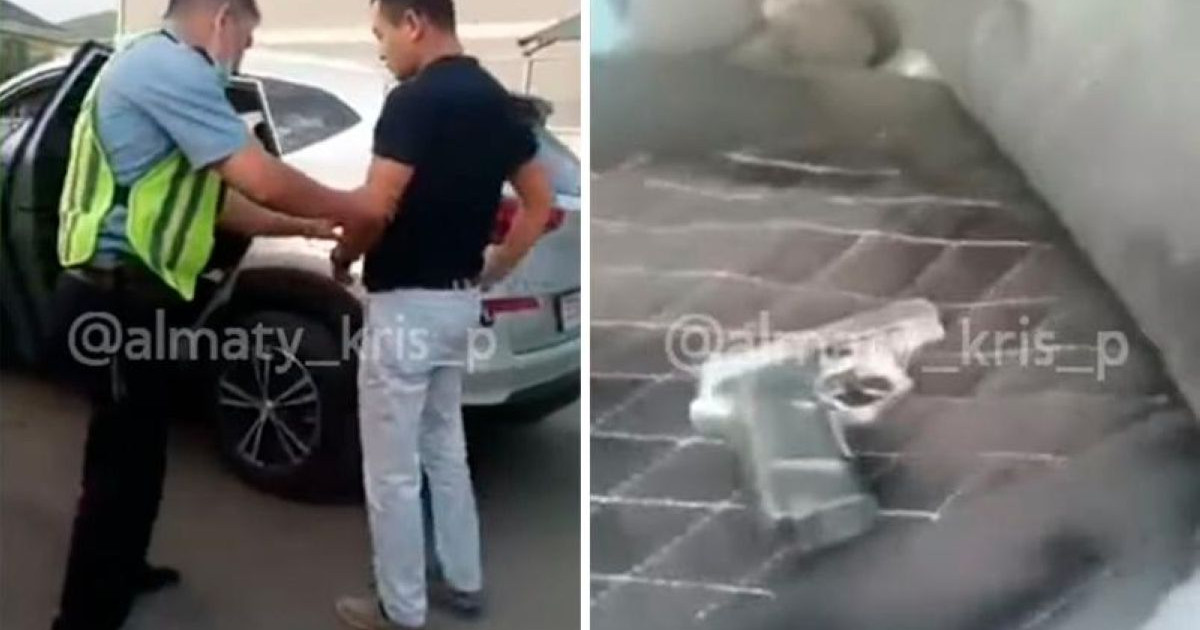 Алматыда балабақша аумағына тапаншамен кірмек болған ер адам ұсталды (видео)