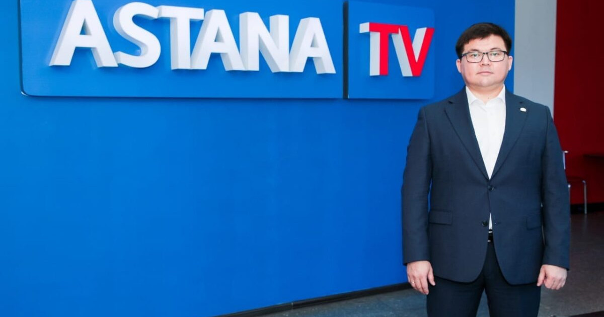 «АSTANA» телеарнасына жаңа басшы тағайындалды