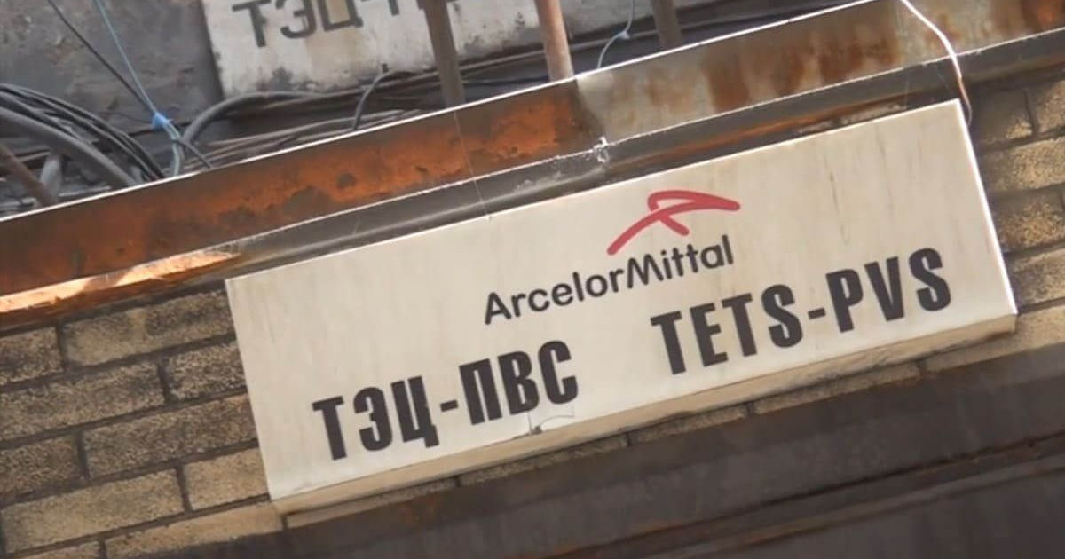 "АрселорМиттал Теміртау" кәсіпорнында жұмысшы қаза тапты
