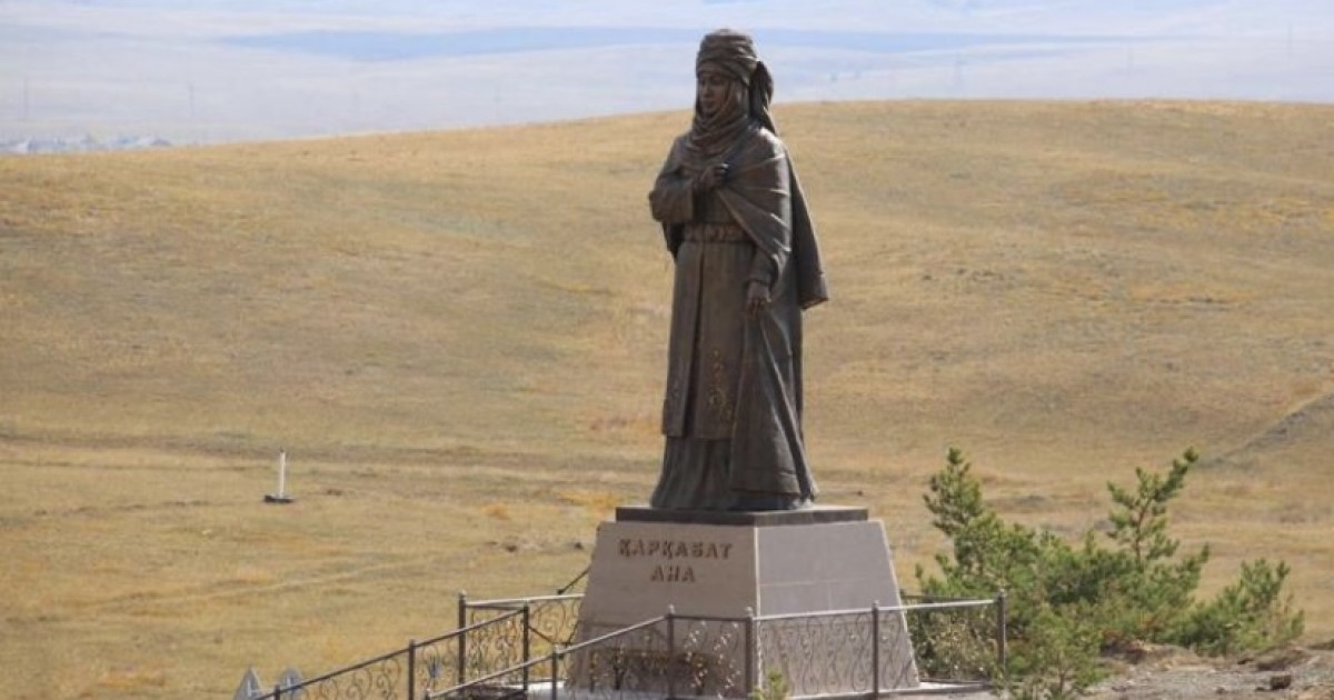 Қарқаралыда Қарқабат анаға ескерткіш орнатылды