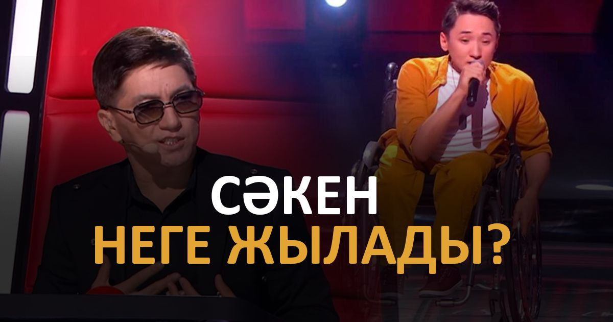 Арбаға таңылған елордалық жігіттің әні жұрттың жүрегін елжіретті (видео)