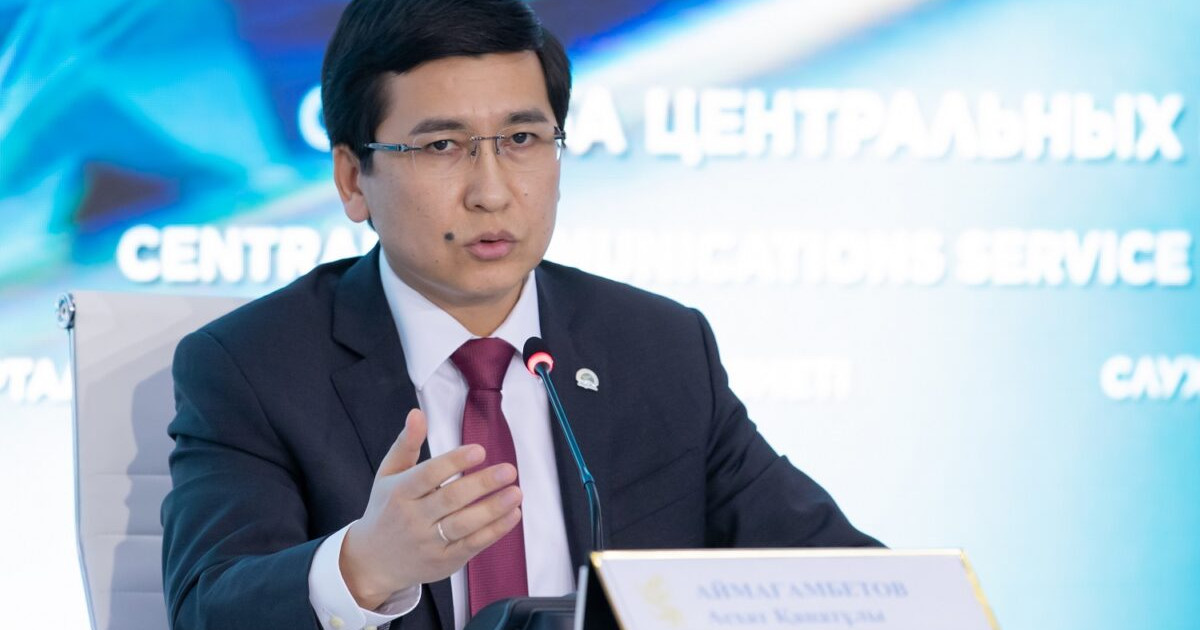 Асхат Аймағамбетов халықаралық олимпиада жеңімпаздарына берілетін сыйақы мөлшері туралы айтты