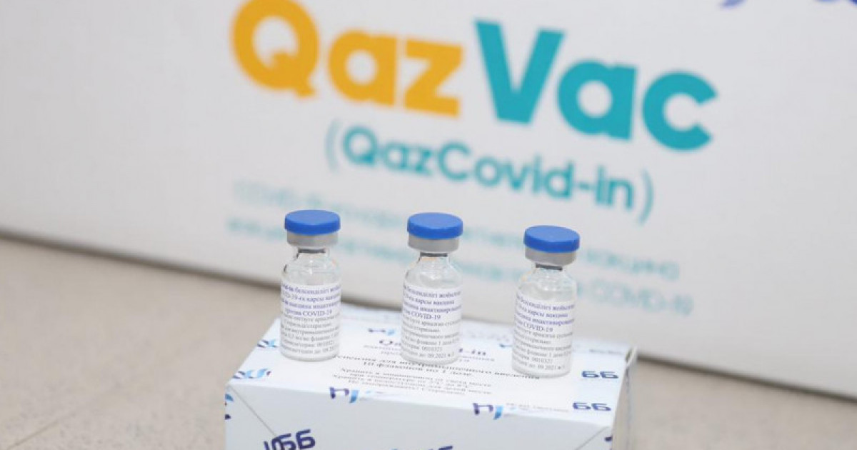 QazVac вакцинасының клиникалық сынағының үшінші кезеңі сәтті аяқталды