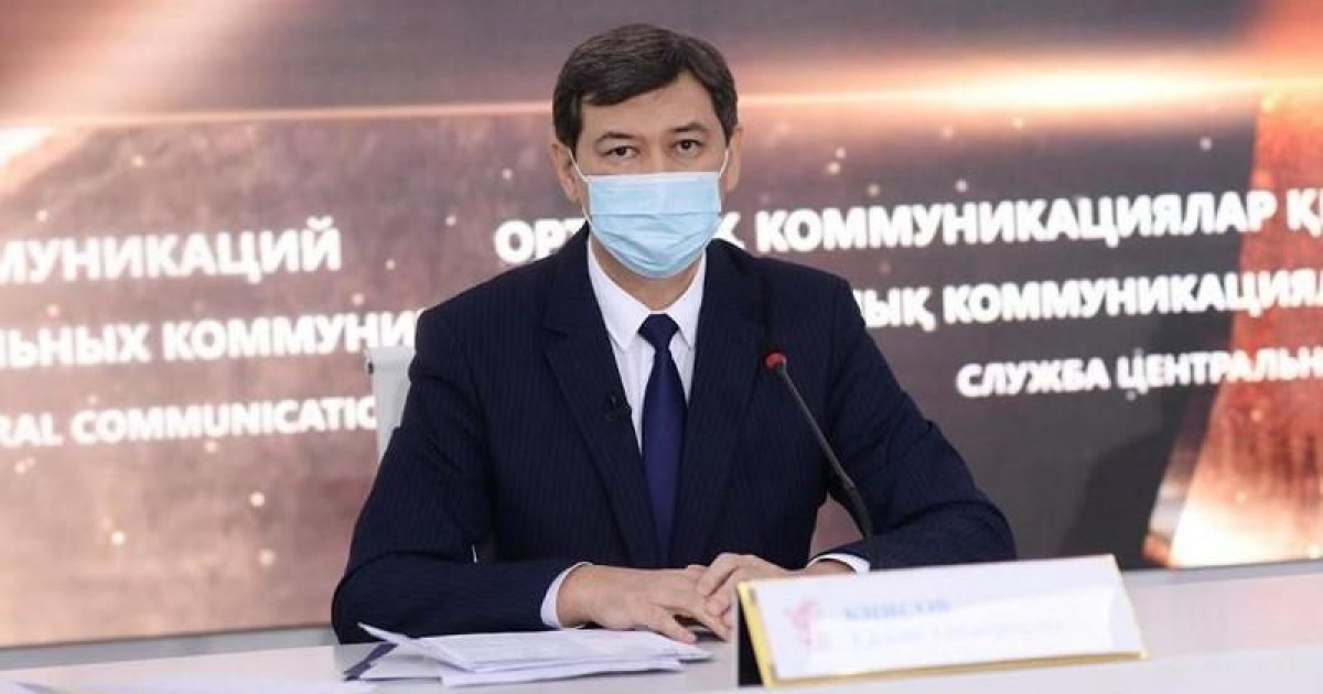 Бас санитар дәрігердің жаңа қаулысы жарияланды