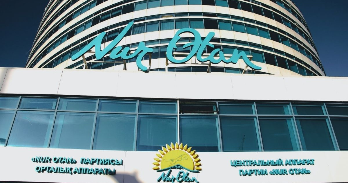 «Nur Otan» «Ұлы дала» республикалық шығармашылық байқауын жариялады
