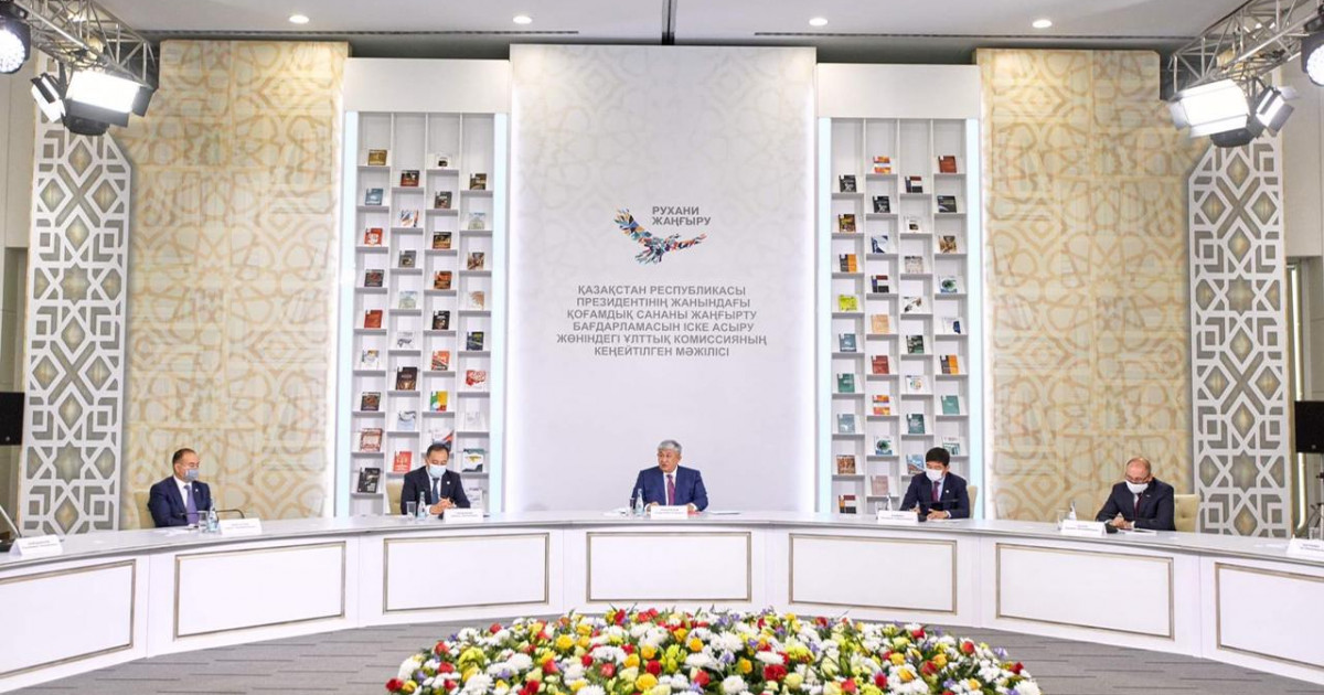 Жаңа гуманитарлық білім: Қазақ тіліне аударылған 100 жаңа оқулық таныстырылды
