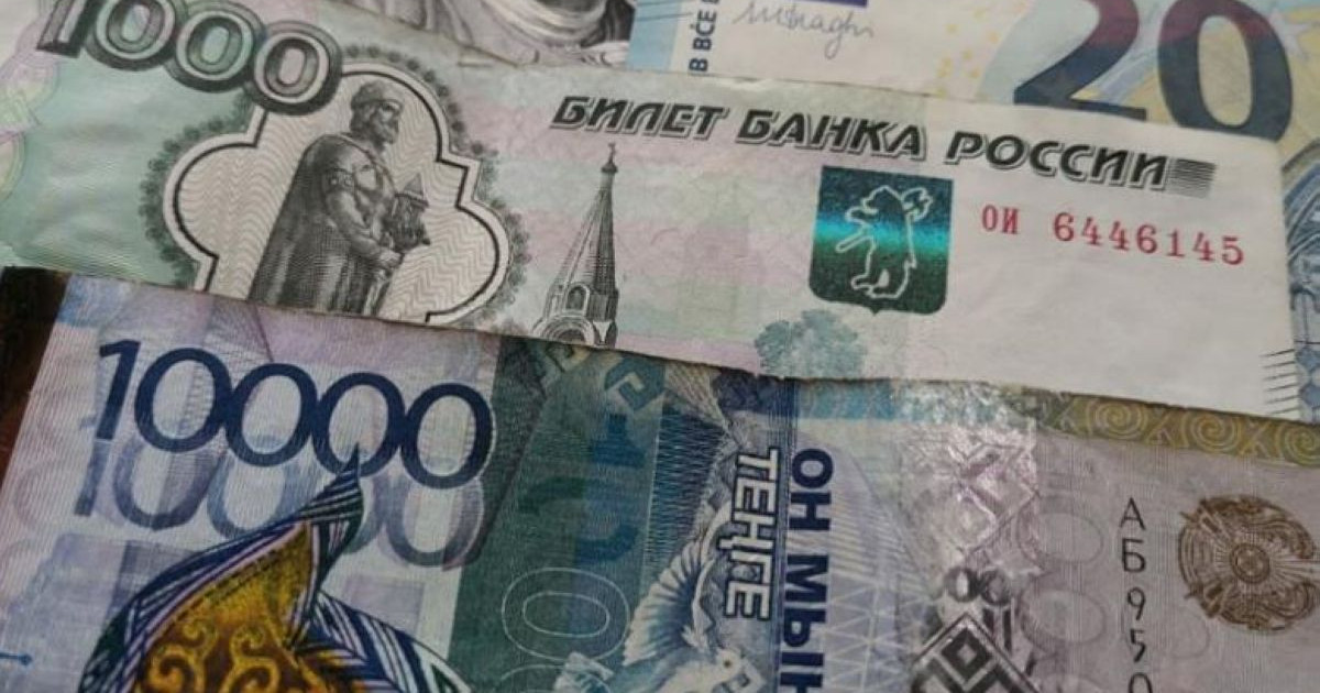 3 жыл бойы Қазақстаннан зейнетақы алып тұрған Ресей азаматы ұсталды