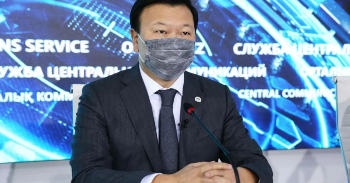 20 қазаннан бастап карантин шектеулері жеңілдетіледі