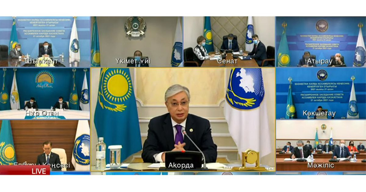 Білім министрлігі әлемдегі көптілділік тәжірибесін тыңғылықты зерделеуі тиіс - Мемлекет басшысы