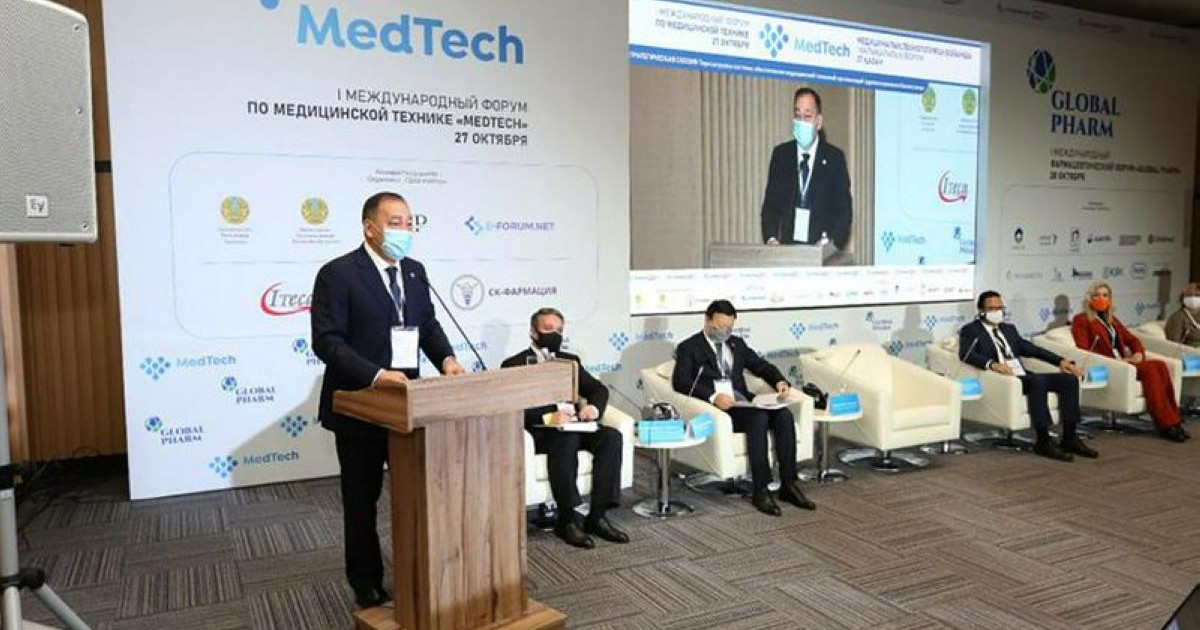 2025 жылға дейін 20 заманауи аурухана, 3 онкологиялық орталық, 12 зертхана салынбақ
