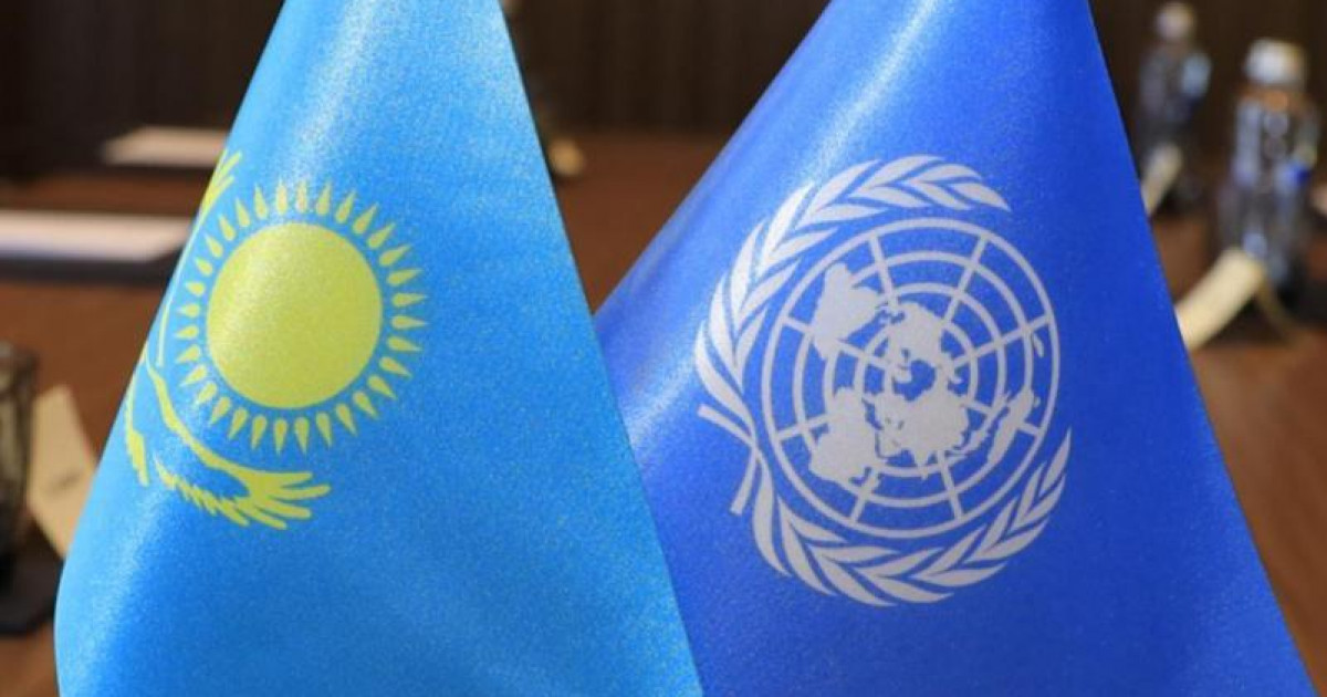 Қазақстан БҰҰ Адам құқықтары жөніндегі кеңесіне сайланды