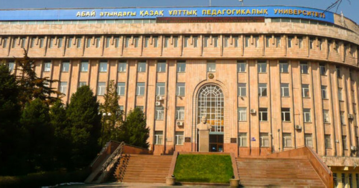 Абай университеті халықаралық конкурстың мәресіне жақындады