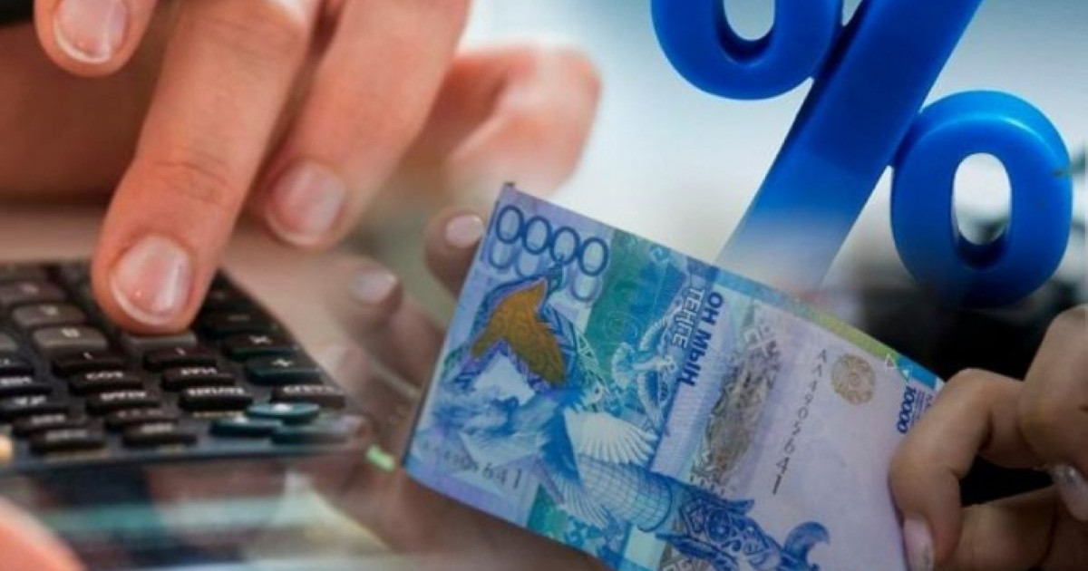 Қазақстанда қай өңірдің тұрғындары несиені көп алады және қайсы банктен