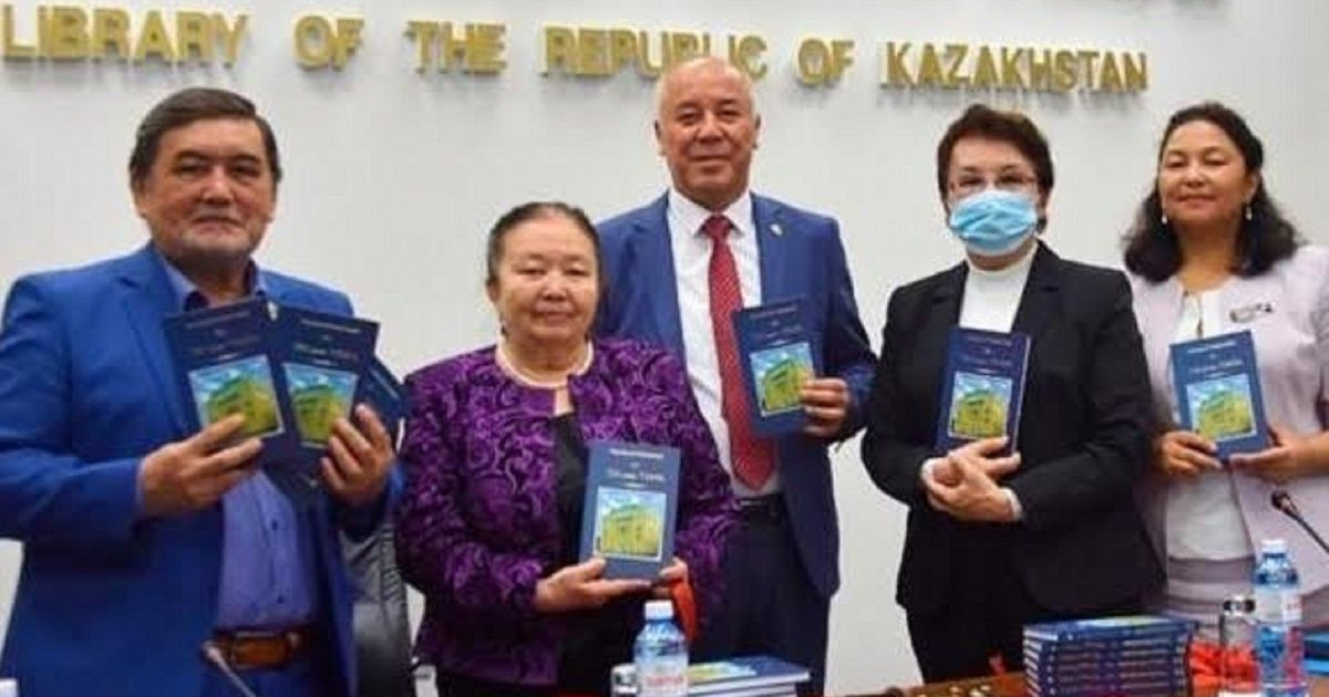 Жаңа кітапта − Тіл ғылымының тұлғалары