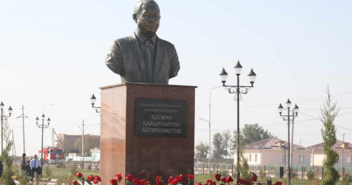 Ақмола облысының бұрынғы әкіміне Мақтаралда ескерткіш ашылды