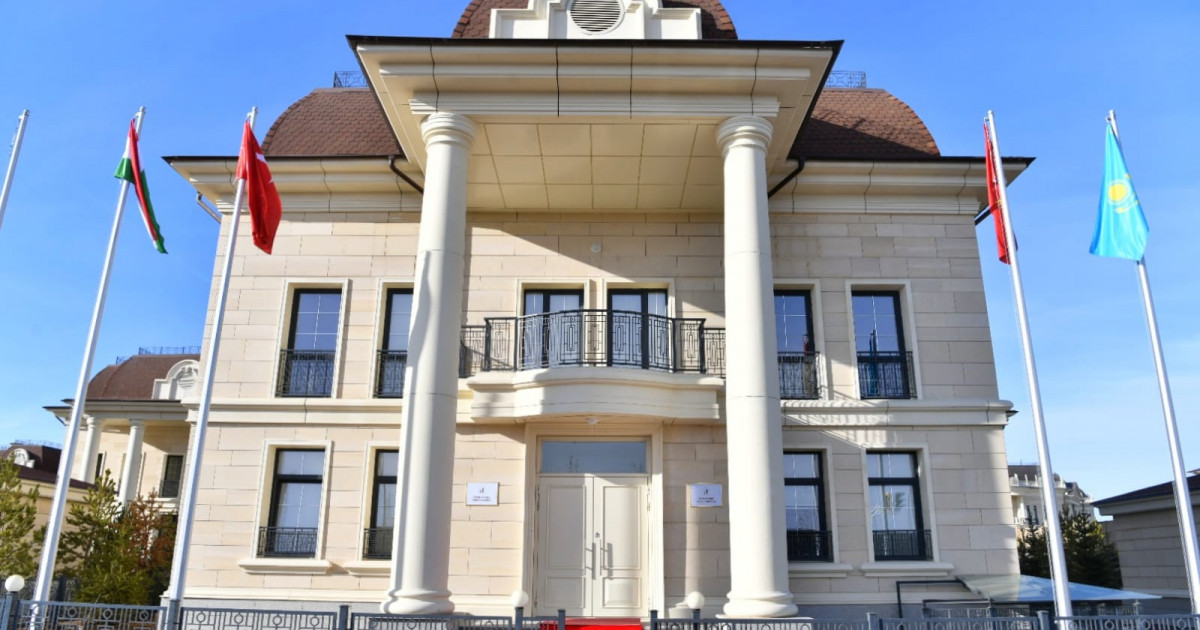 Халықаралық Түркі академиясының жаңа ғимараты ашылды