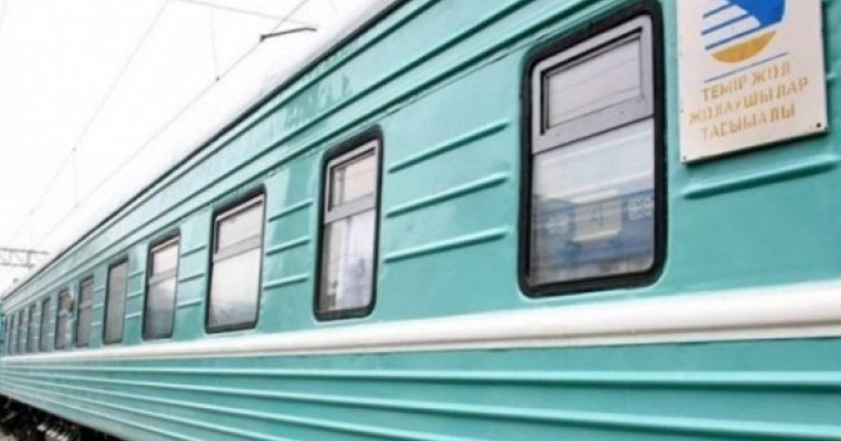 Әйелдерге арналған вагонның қандай ерекшелігі бар екенін ҚТЖ өкілі айтып берді