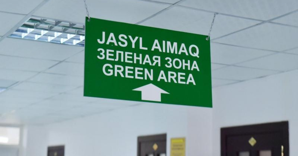 Коронавирус: еліміздің 10 өңірі «жасыл» аймаққа өтті