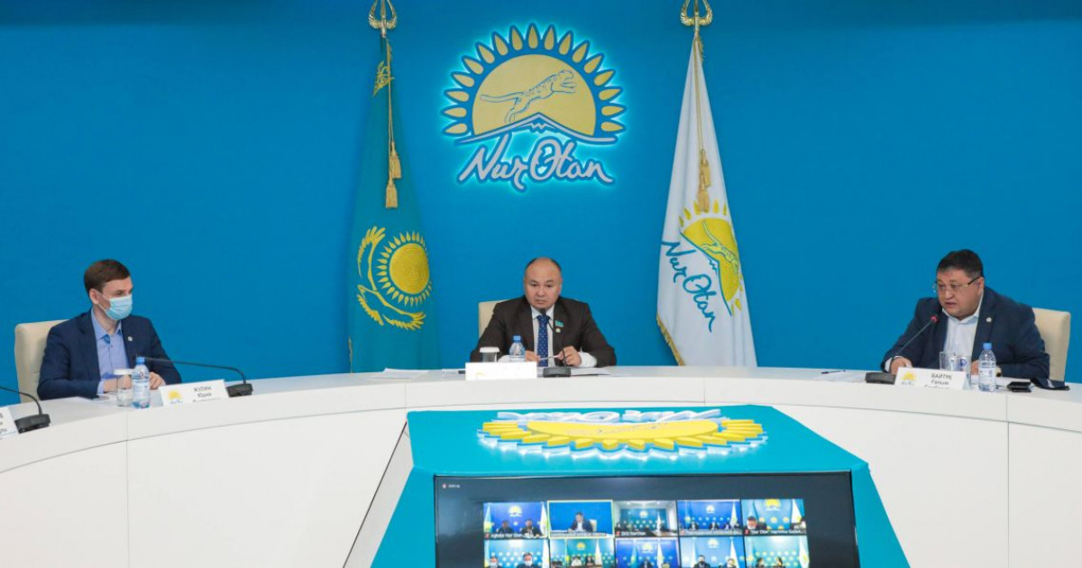 Nur Otan алаңында «Азаматтарға арналған үкімет» мемлекеттік корпорациясы жұмысының тиімділігі қаралды