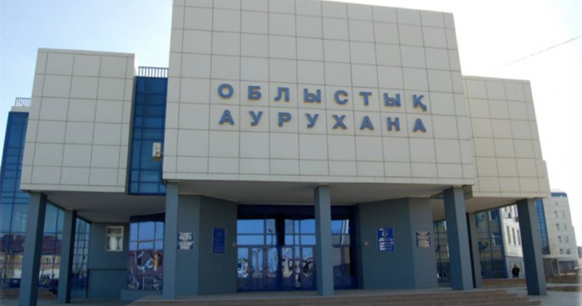 Атырауда газ баллоны жарылғанда зардап шеккен екі адам көз жұмды