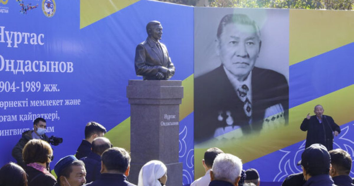 Алматыда Нұртас Оңдасыновтың ескерткіш-бюсті ашылды