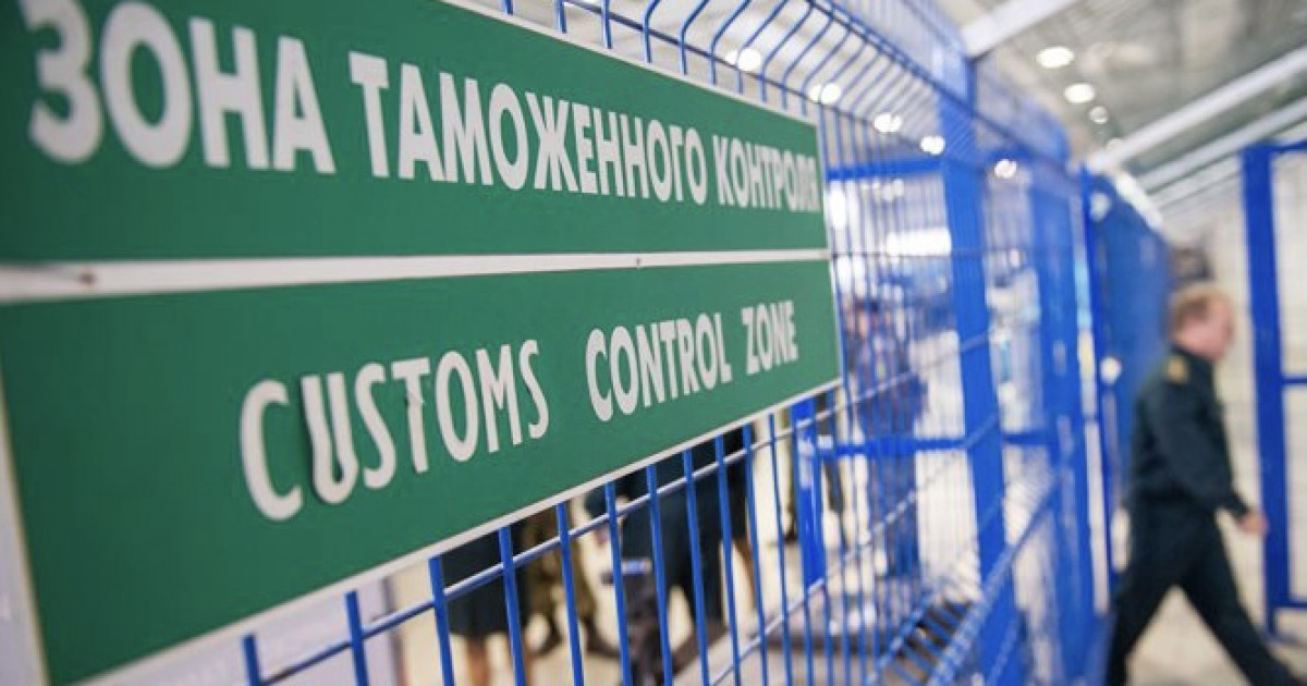 Педофильдердің елге келуіне тыйым салынбақ – Заң жобасы