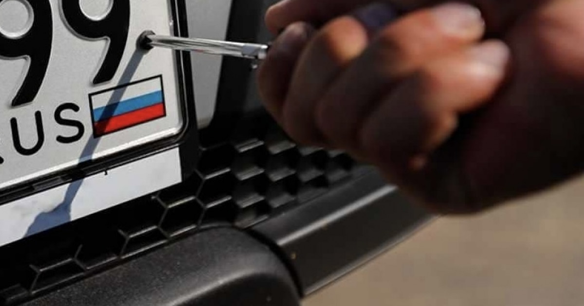 Ресей нөмірімен жүрген жүргізушілер 2 миллион теңге айыппұл арқалаған