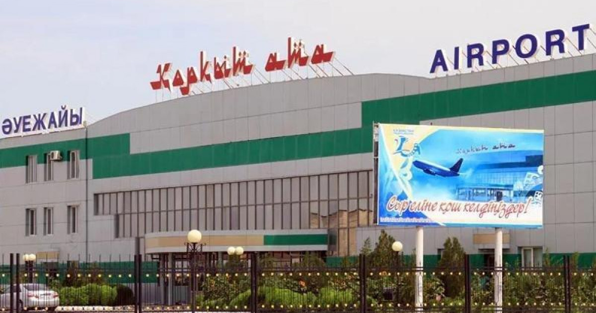 Қызылордада Қорқыт Ата әуежайы кеңейтіліп, жаңа терминал салынады