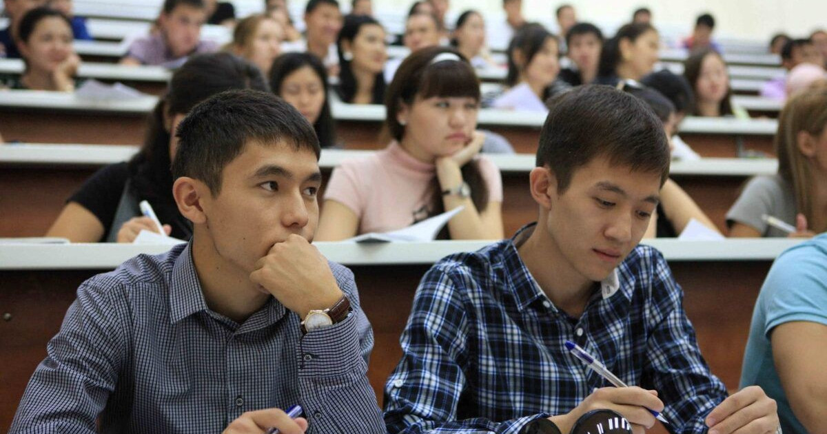 Сұранысы аз 50 мамандық бойынша оқыту тоқтатылады