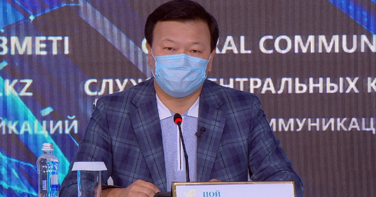 «Вирус ешқайда кеткен жоқ, мектептер күн сайын жабылып жатыр» – Цой