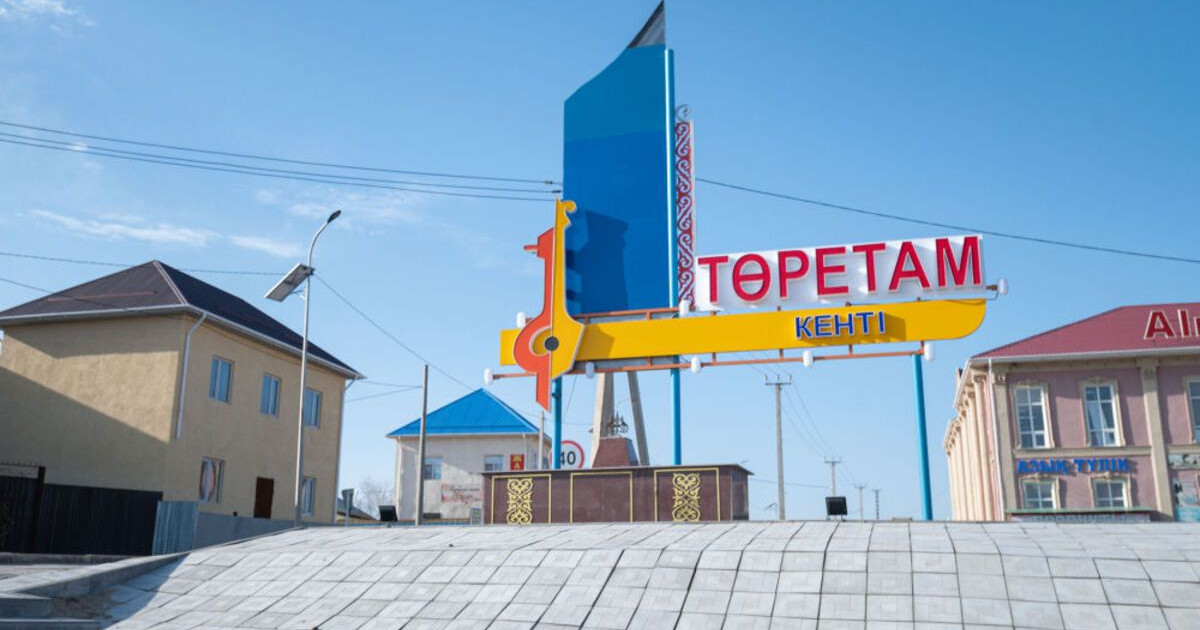 Ауылда біреулер 3 жасөспірімге оқ жаудырды