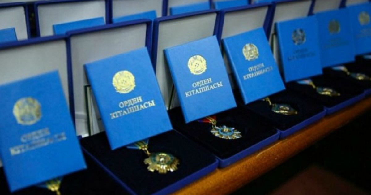 «Құрметті азамат» атағы қылмысты болғандарға берілгені рас па?