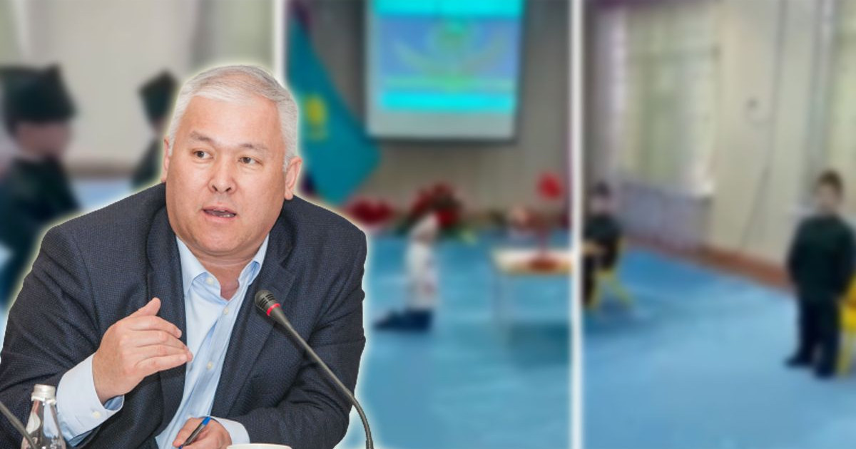 Қоғам қайраткері: Балабақшадағы балалар үшін Желтоқсан оқиғасы ауыр тақырып