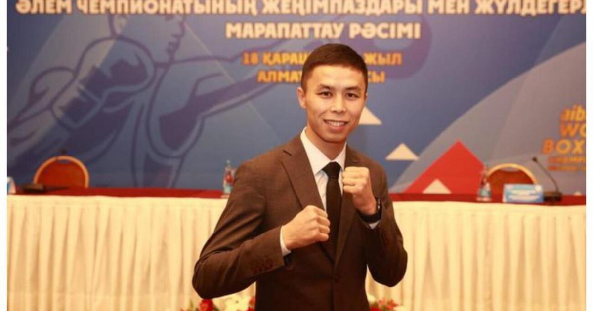 Әлем чемпионы Сәкен Бибосынов баспаналы болды