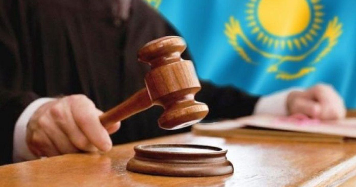 Басшылығын қысым көрсетті деп айыптаған судья сотталды