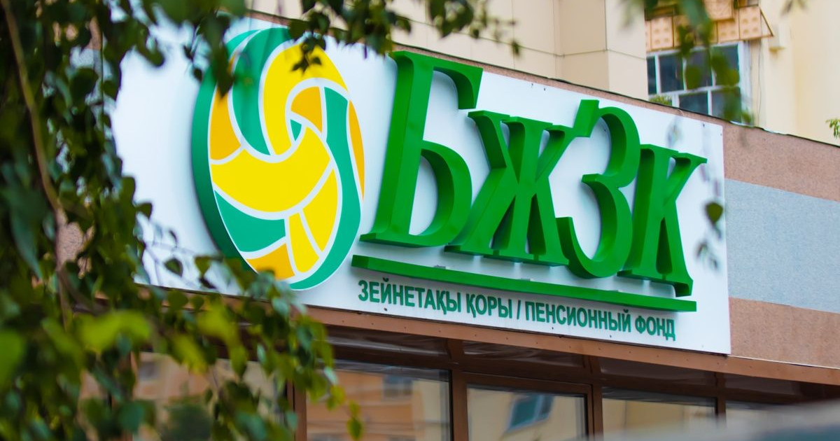 2022 жылы Қазақстанда әйелдердің зейнетке шығу жасы ұлғаяды