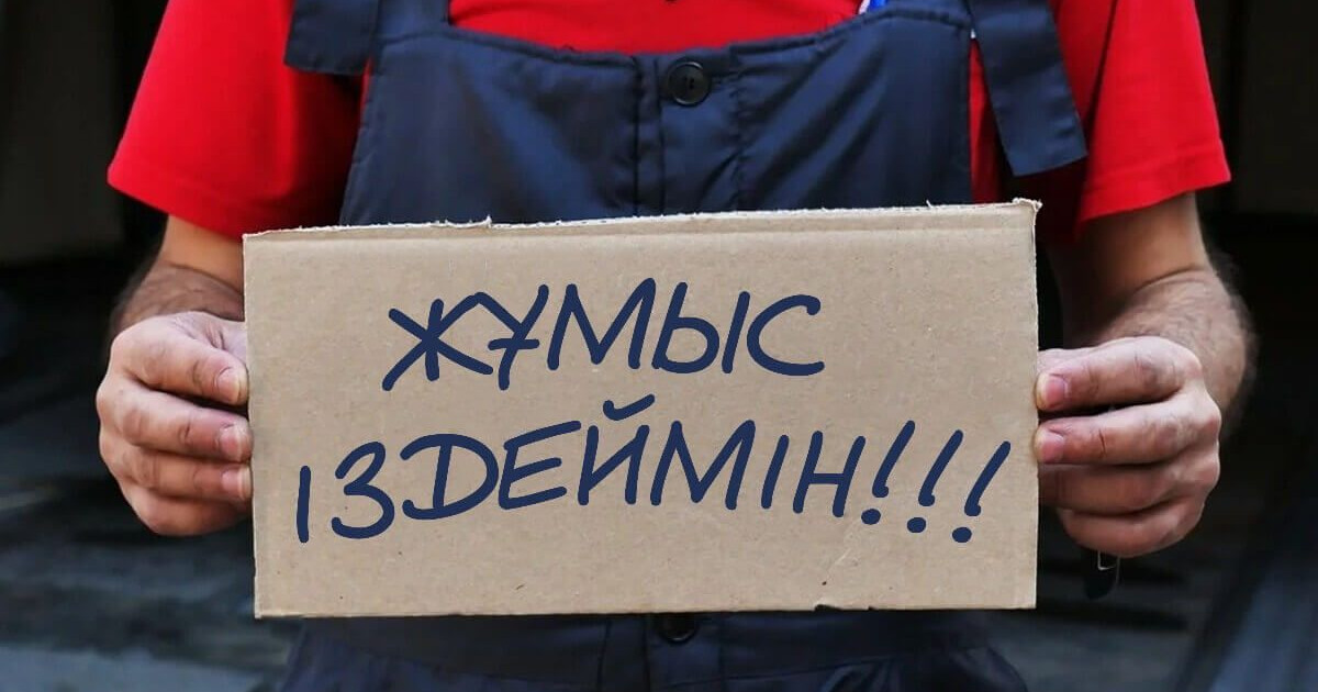 Депутат «көкесі» жоқ жастардың елден кетіп жатқанына алаңдады