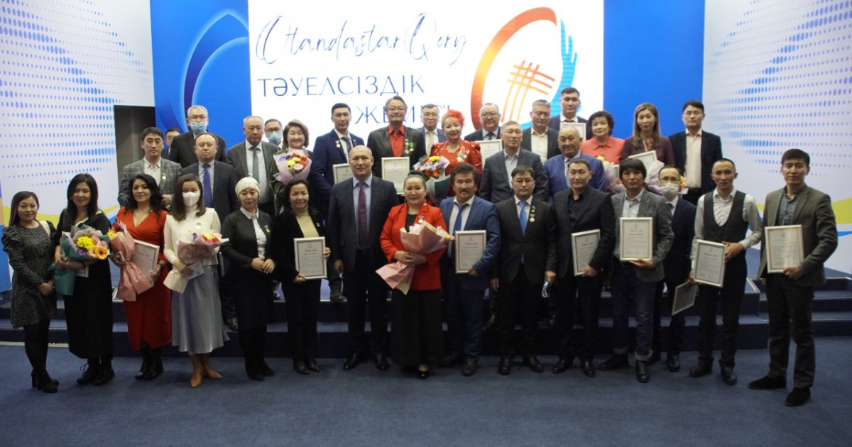 «Отандастар Қоры» 2021 жылдың қорытынды жиынын өткізді